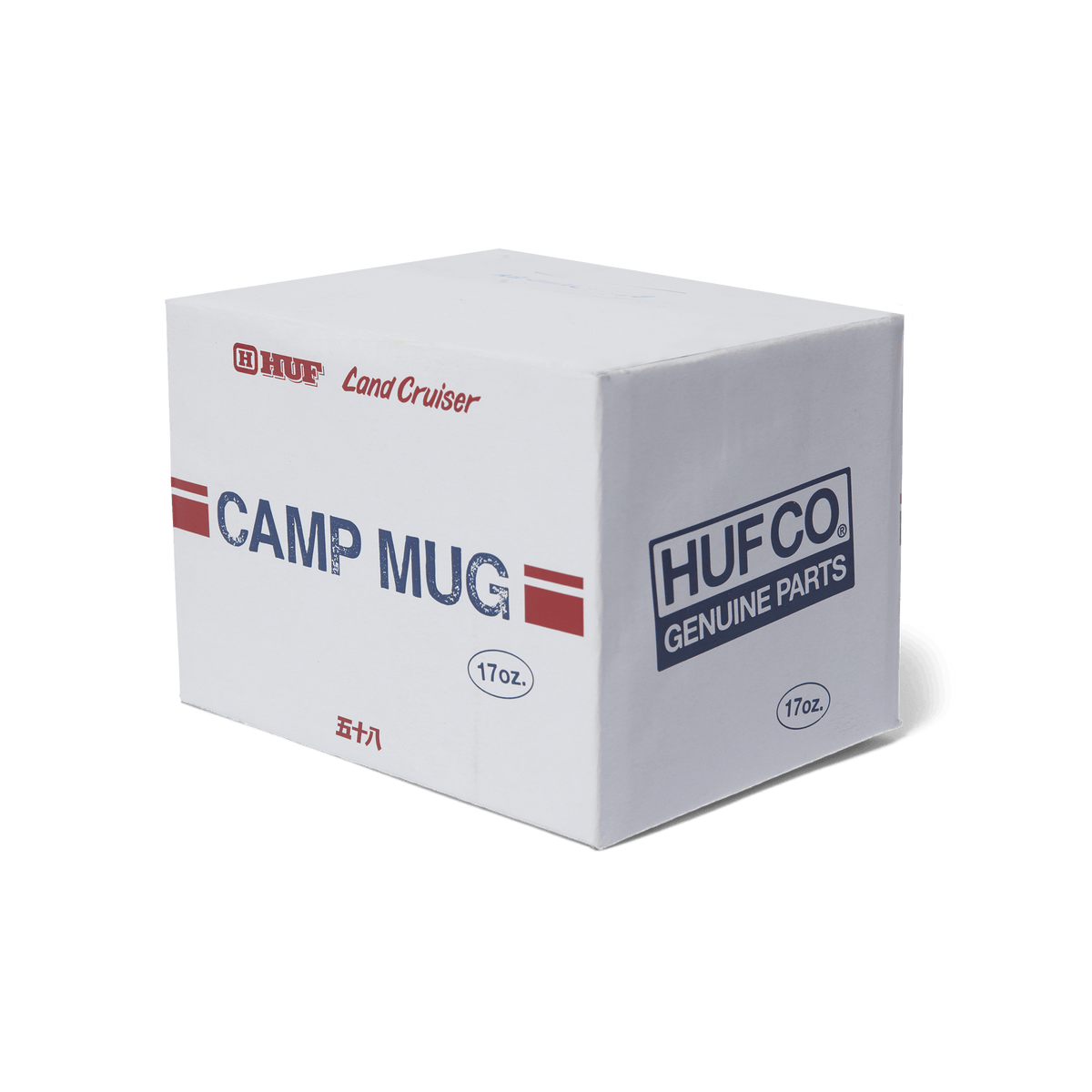 HUF x Toyota Coffee Break Enamel Cup