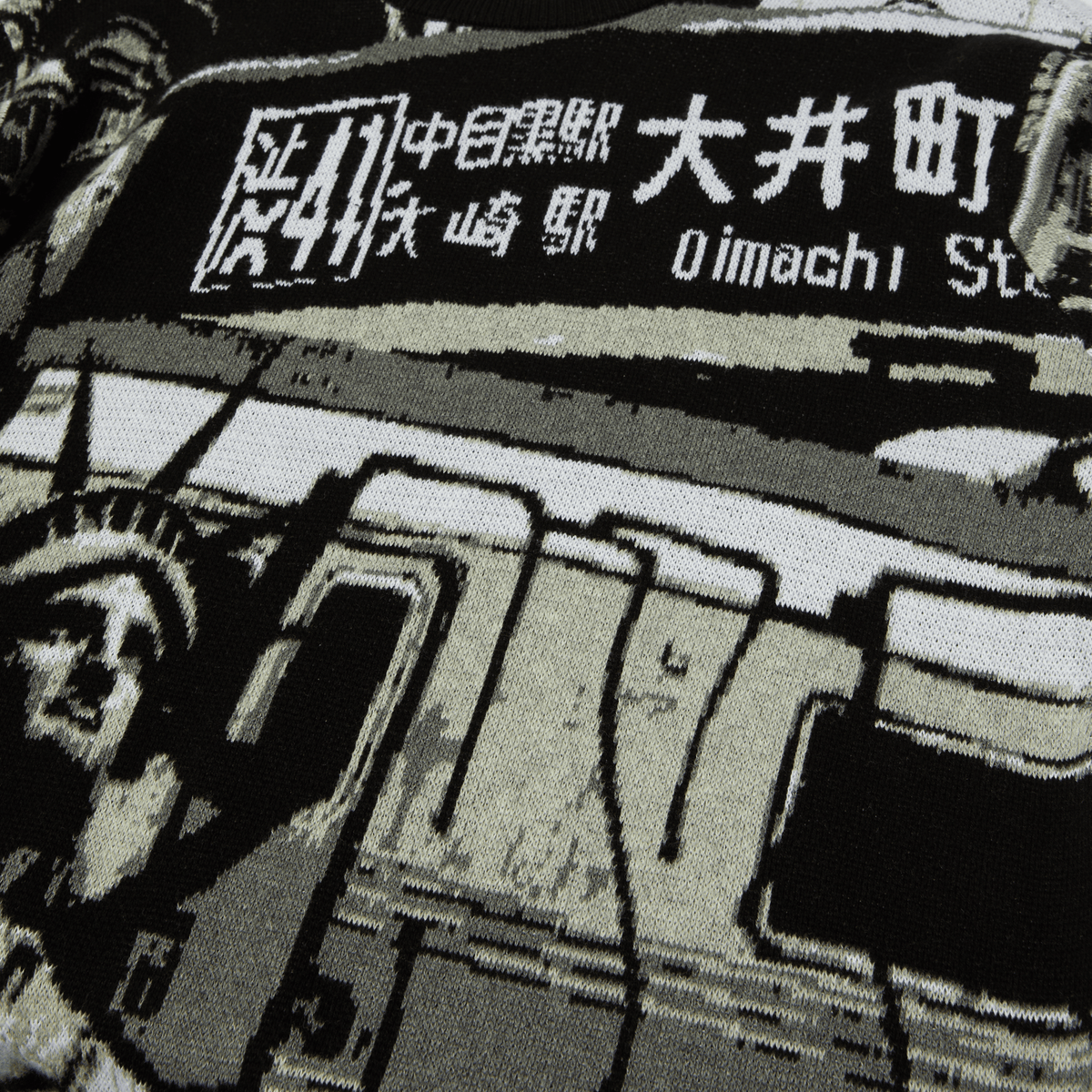 Worldwide Commuter Sweater